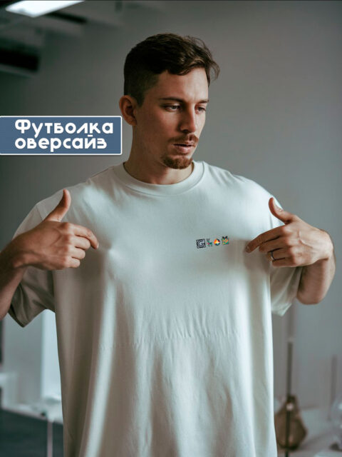 футболка белая
